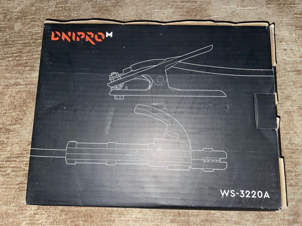 Набор сварочных кабелей Дніпро-М WS-3220A