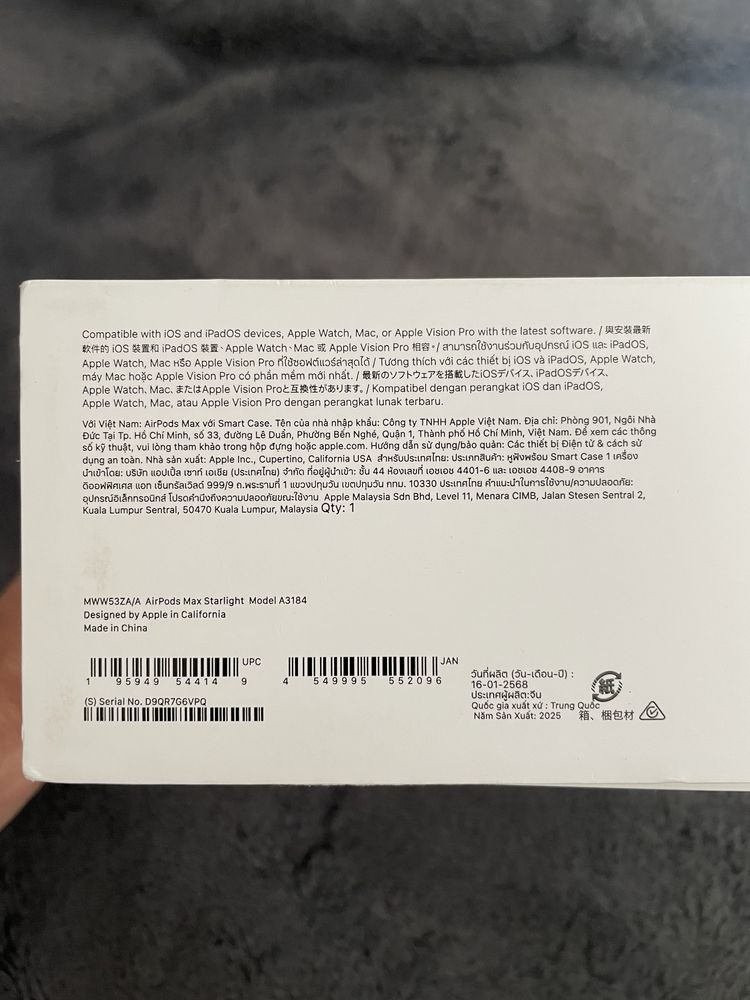 Air Pods Max на Type-c