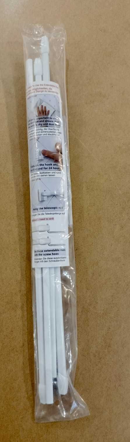 Mini karnisz metalowy biały 40-70cm (2szt)