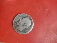 Царская монета 1 рубль