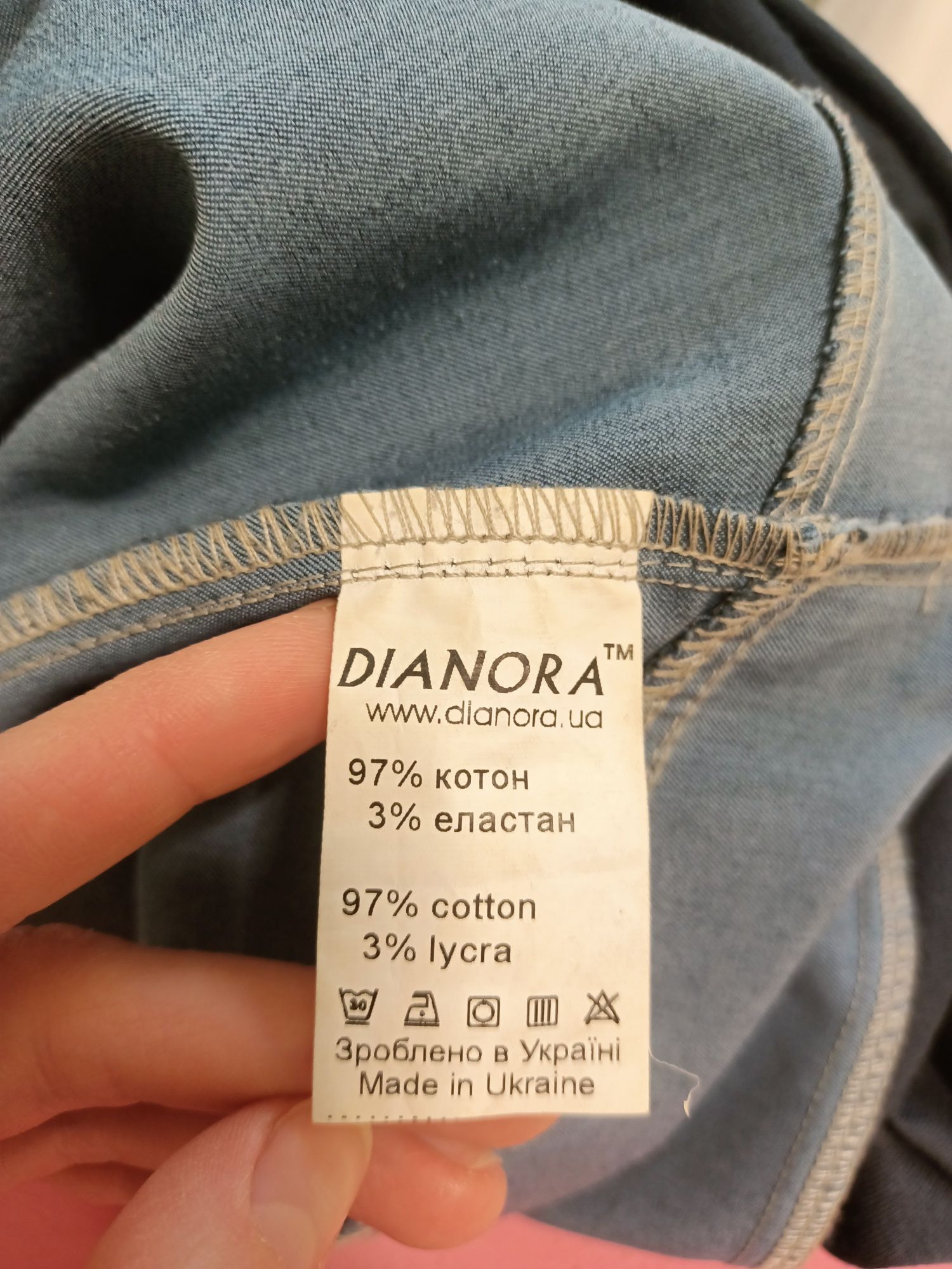 Класичні штани сині для вагітних на резинці Dianora S