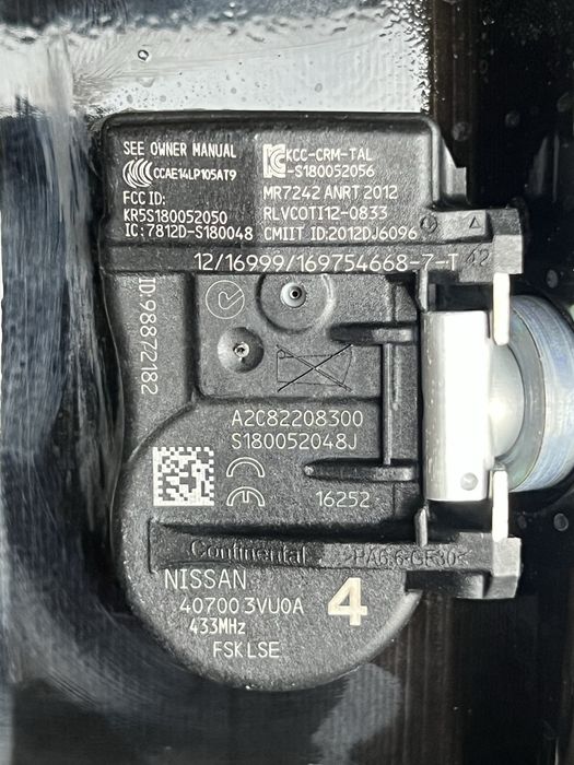 Оригінальні диски Nissan 5 114.3 R19 qashqai Rogue leaf Juke x trail