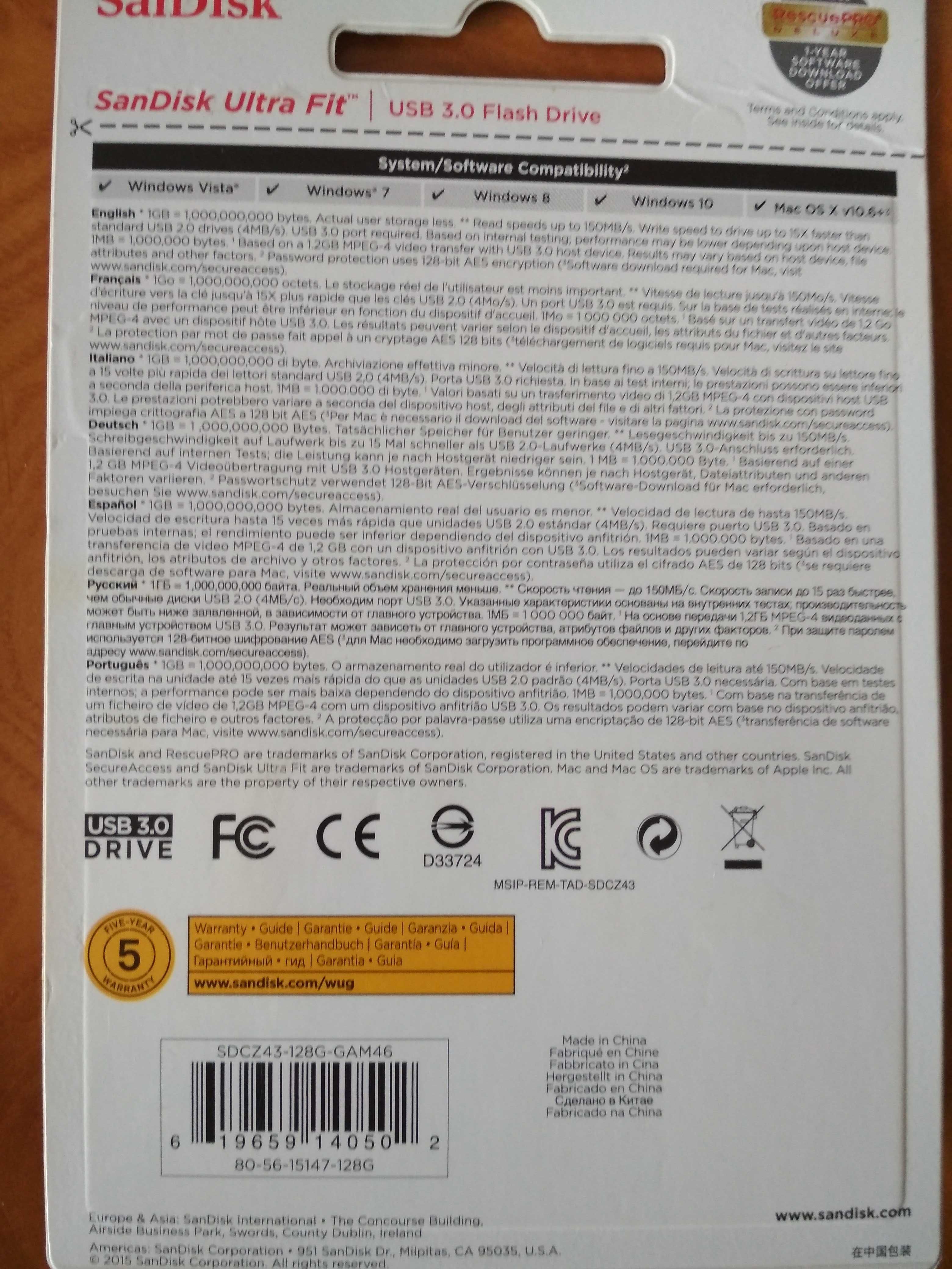 Флешки  SandDisk 128 гб