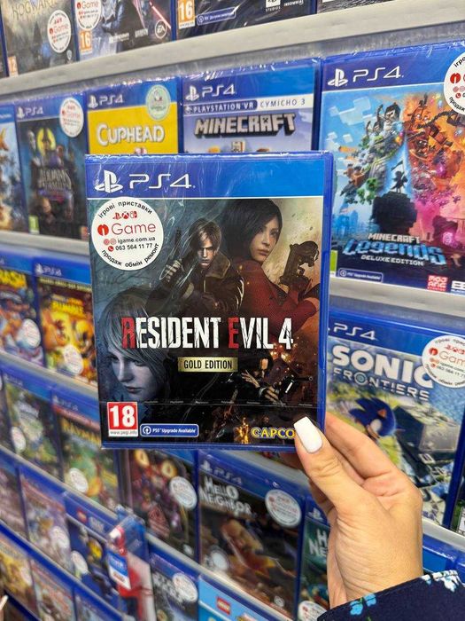 Resident Evil 4 Remake Gold Edition PS4 igame