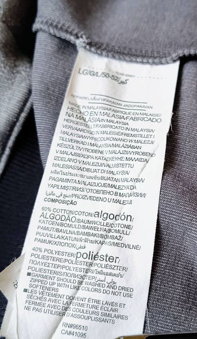 Чоловіча зіпка кофта Under Armour