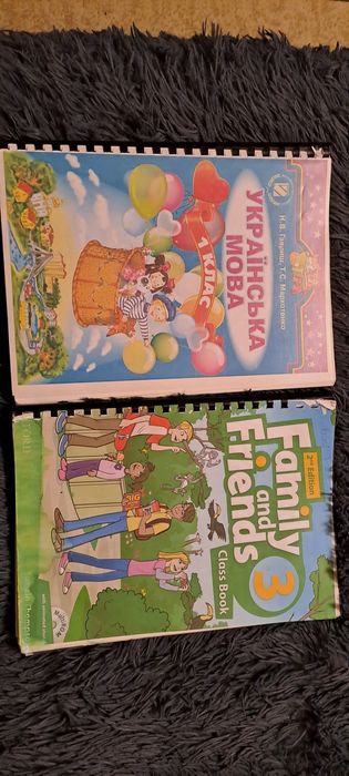 Отдам книжки распечатанные