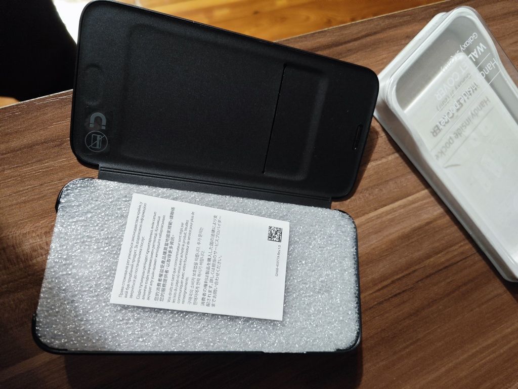 Etui case Samsung Galaxy J7