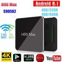 Android TV BOX -  H96 MAX S905X2 4K 4GB 64G