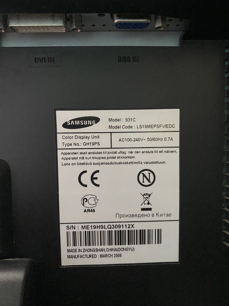 Монітор Samsung 931C