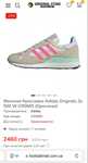Кросівки Adidas Originals Zx 500 W