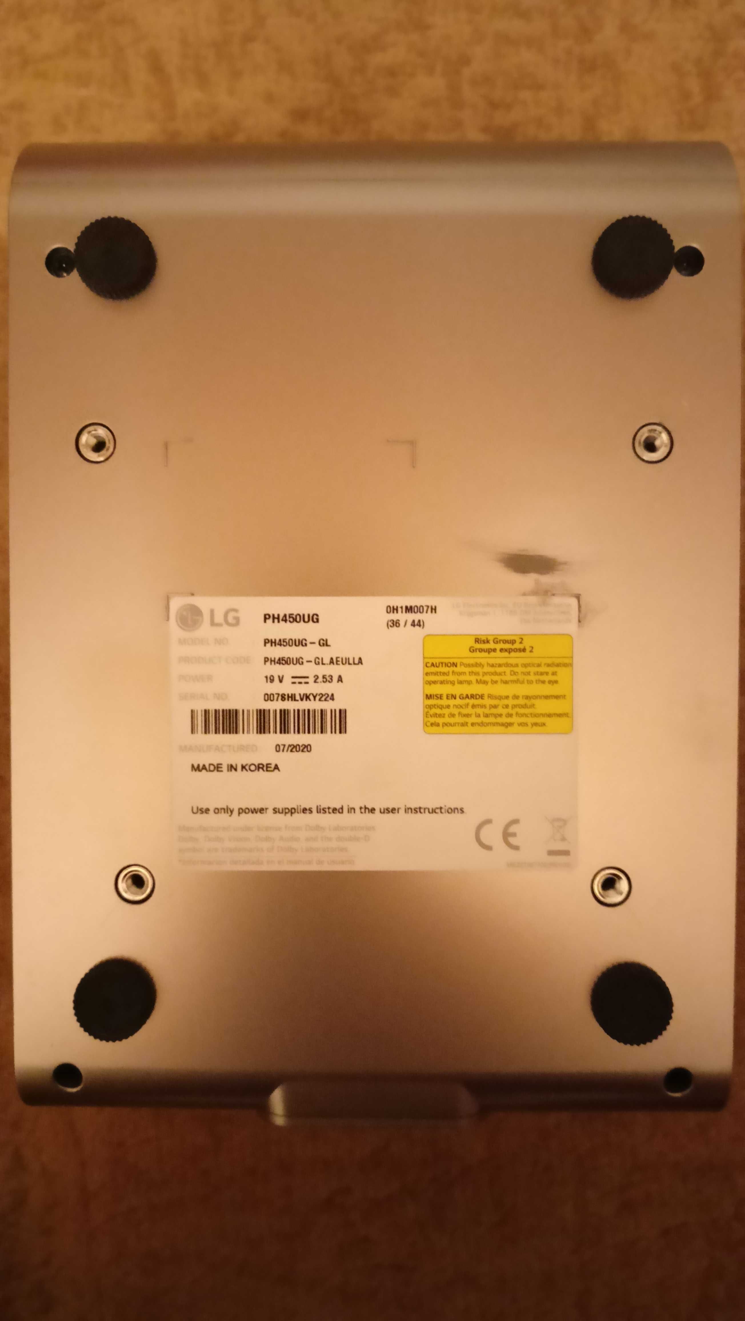Projektor LG ultrakrótkoogniskowy LED PH450UG