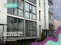 2 кімнатна квартира, площею 81 м2, з ремонтом у Брюховичах