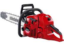 Pilarka spalinowa Shindaiwa 601SX 5 lat gwarancji Made In Japan