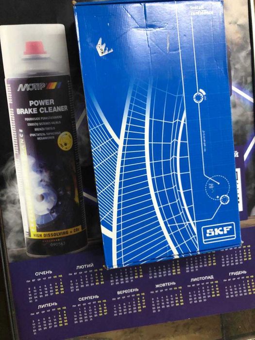 Ланцюг ГРМ, комплект VKML 84007 | FORD TRANSIT 2.4 TDCI