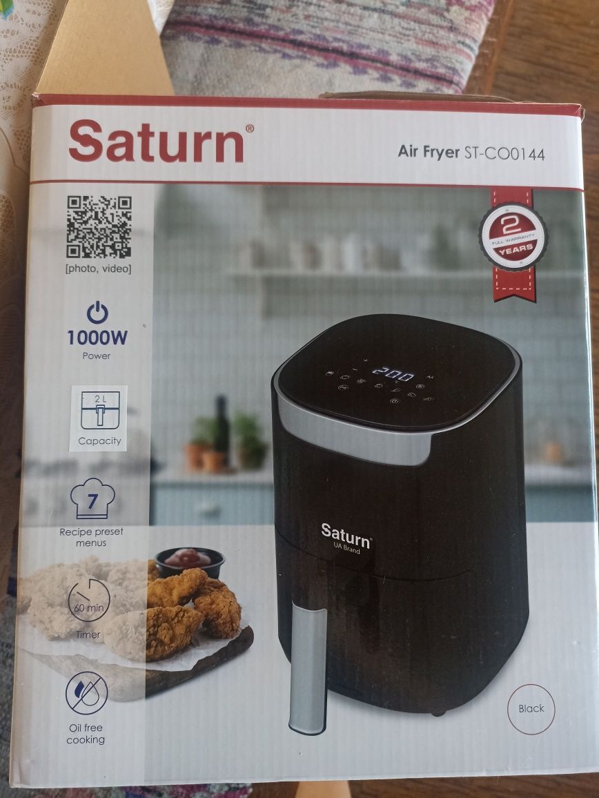 продам мультипіч Saturn в ідеальному стані