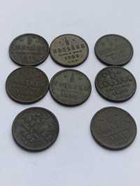 Zestaw monet, monety carska rosjia 1/2 kopiejki
