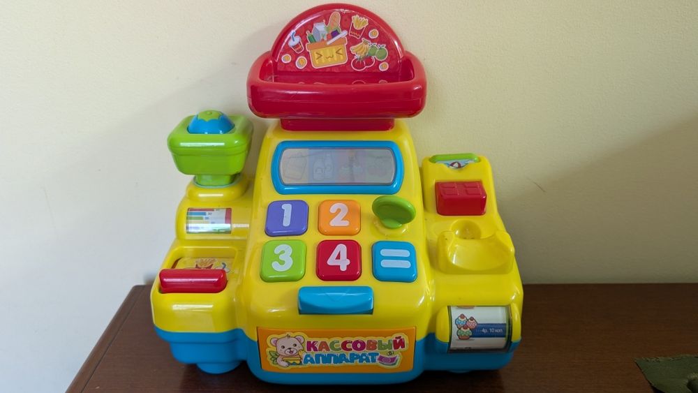 Касовий апарат для малюків