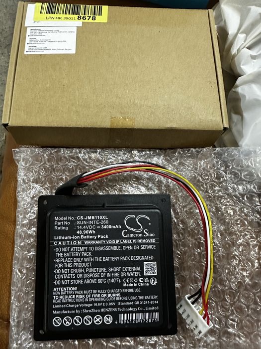 Акумуляторна батарея CS-JMB110SL/SUN-INTE-260 для JBL PartyBox 100