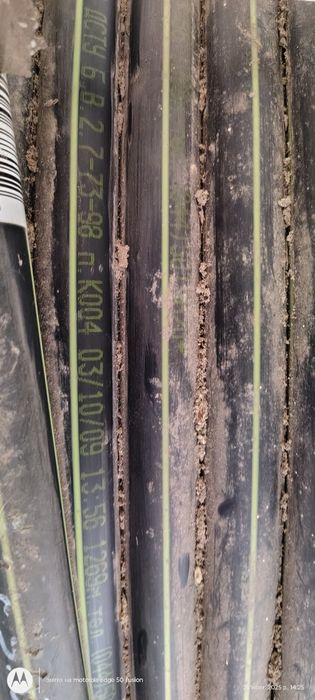 Труба 32×3 для газу