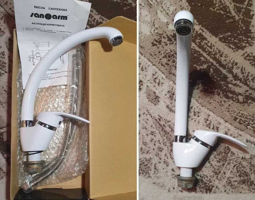 БЕЛЫЙ, латунный! смеситель, змішувач, кран для раковины, мойки, кухни.