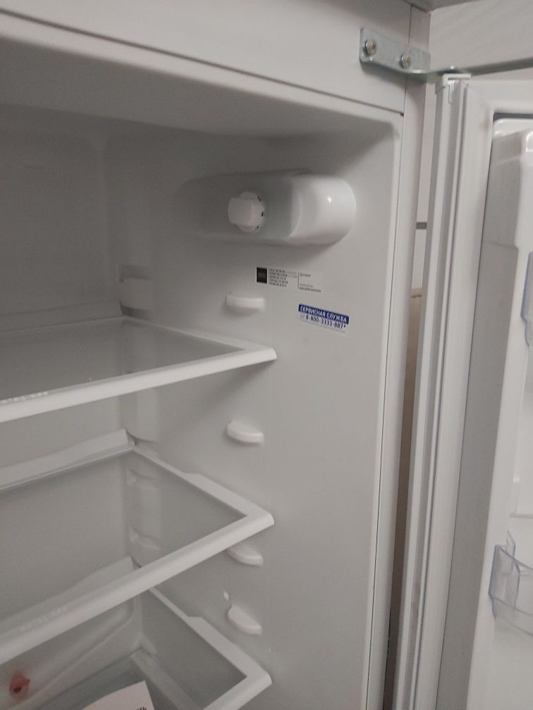 Lodówka pod zabudowę