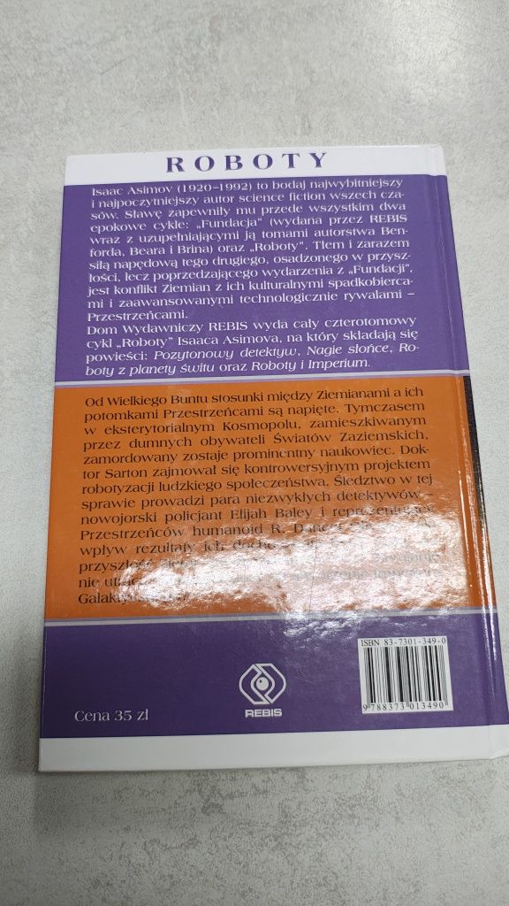 Pozytonowy detektyw. Isaac Asimov. Książka pobiblioteczna
