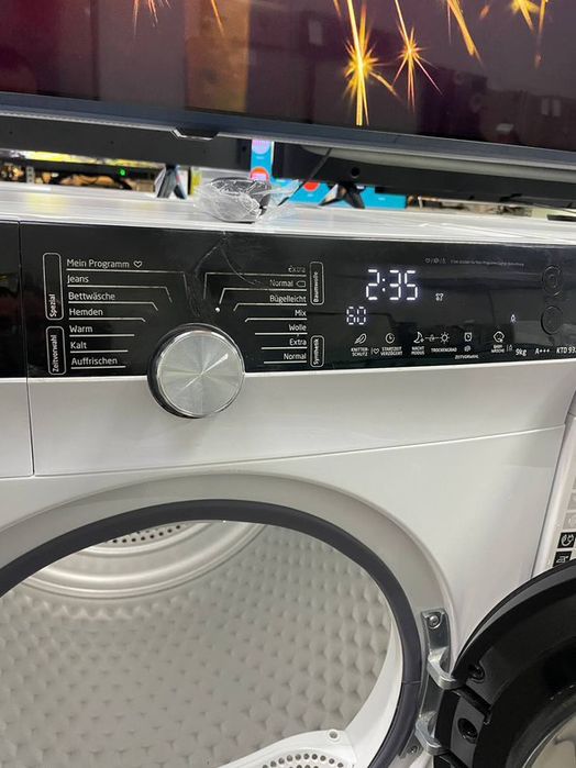 Сушильна машина Koenic  Inverter Motor