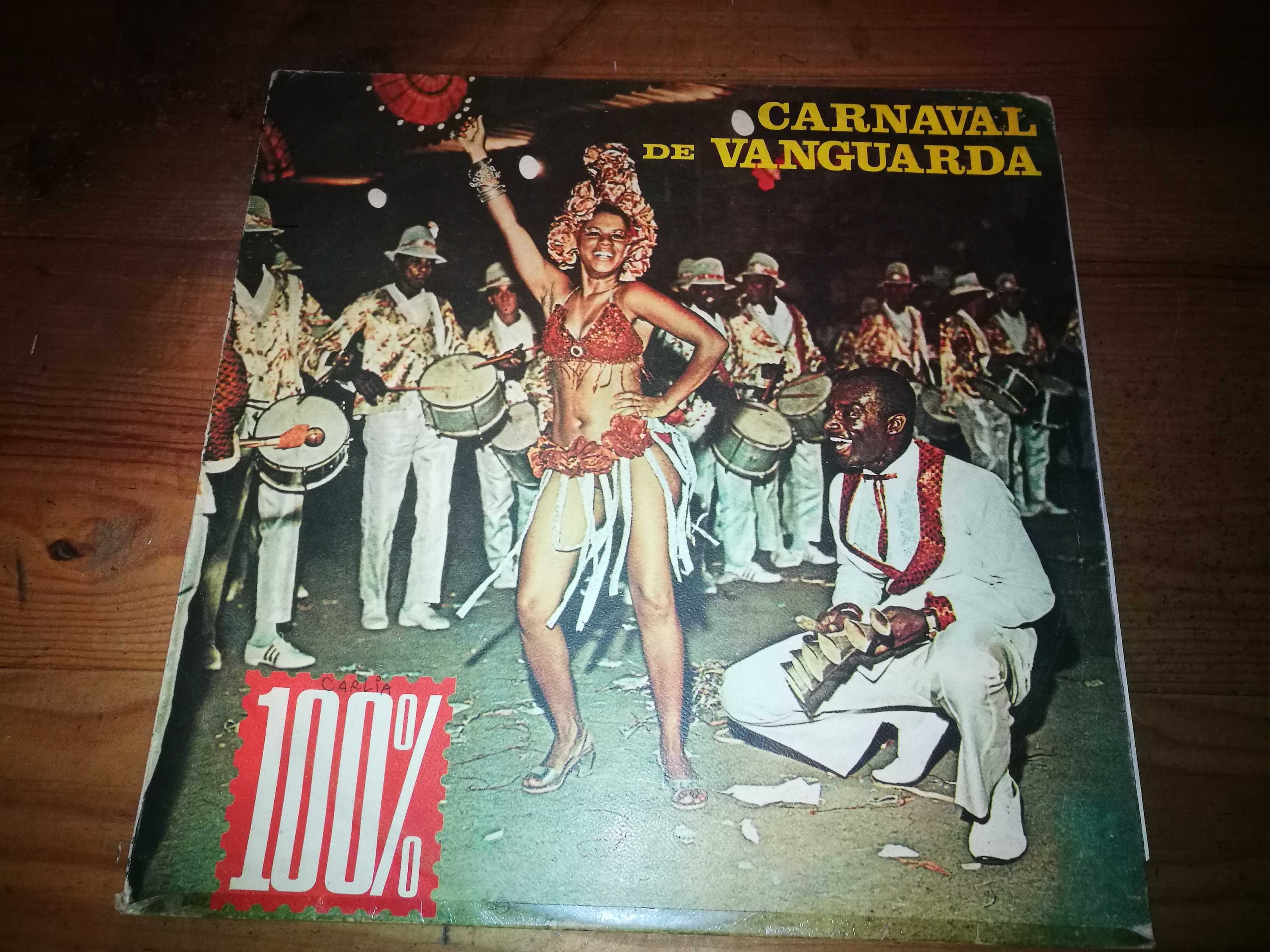 VARIOS   (MP Brasileira) Carnaval de   Vanguarda  LP