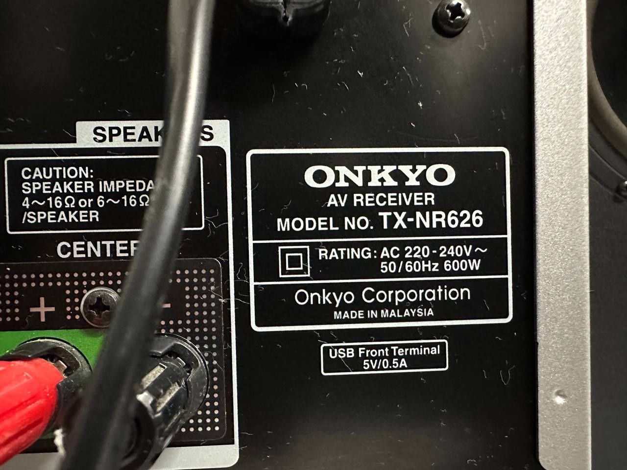 7.2AV Amplituner Onkyo TX-NR 626,WiFi,Bluetooth 2.1,USB,3D, Spotify,HD