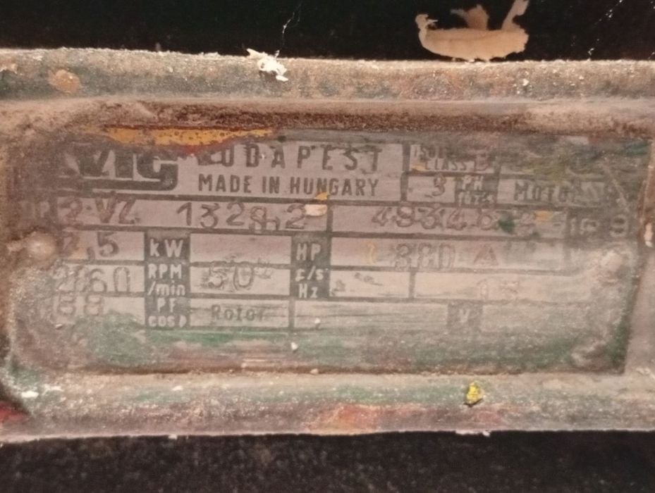 Станок С - 20. Чотирьохсторонній