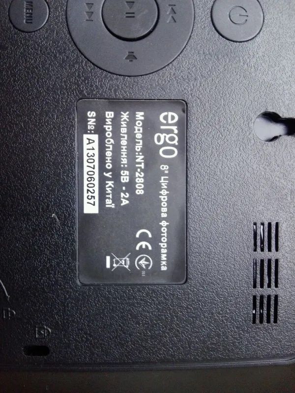 ergo NT2808 цифрова фоторамка