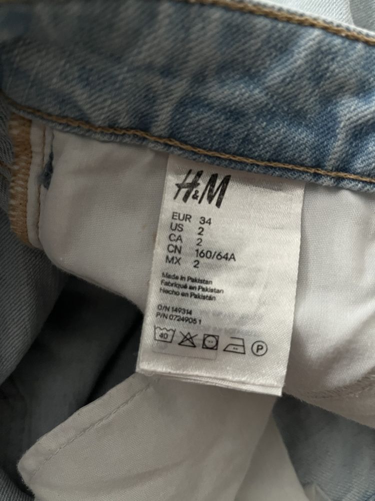 Джинси h&m с + трендовий кардиган