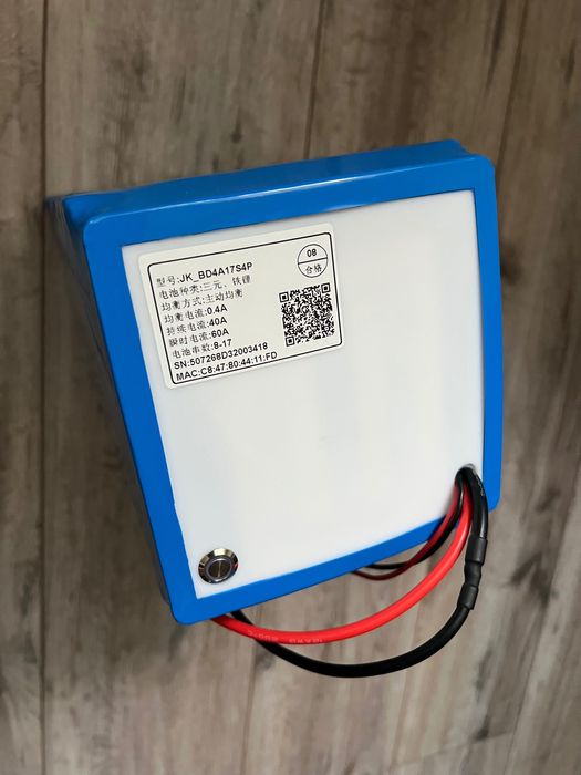 Акумулятор 1.5 KWt/h 48v 30Ah LifePo4