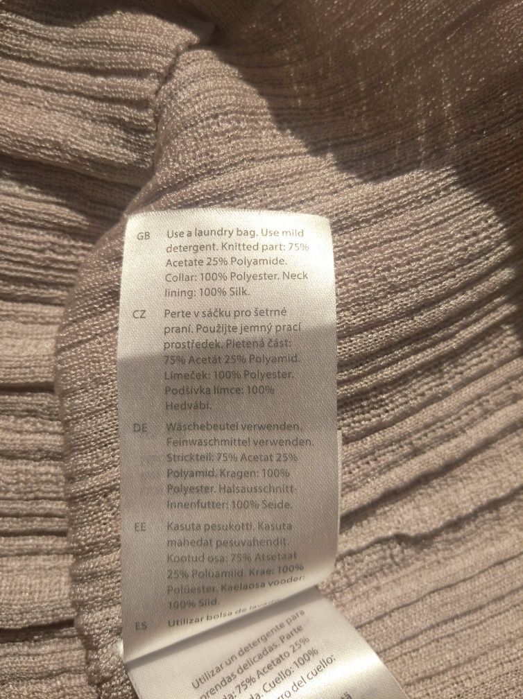 Блуза Cos L бежевий топ майка плісе шовк ацетат