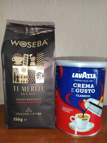 Мелена кава Lavazza 250 гр та Woseba 250 гр.