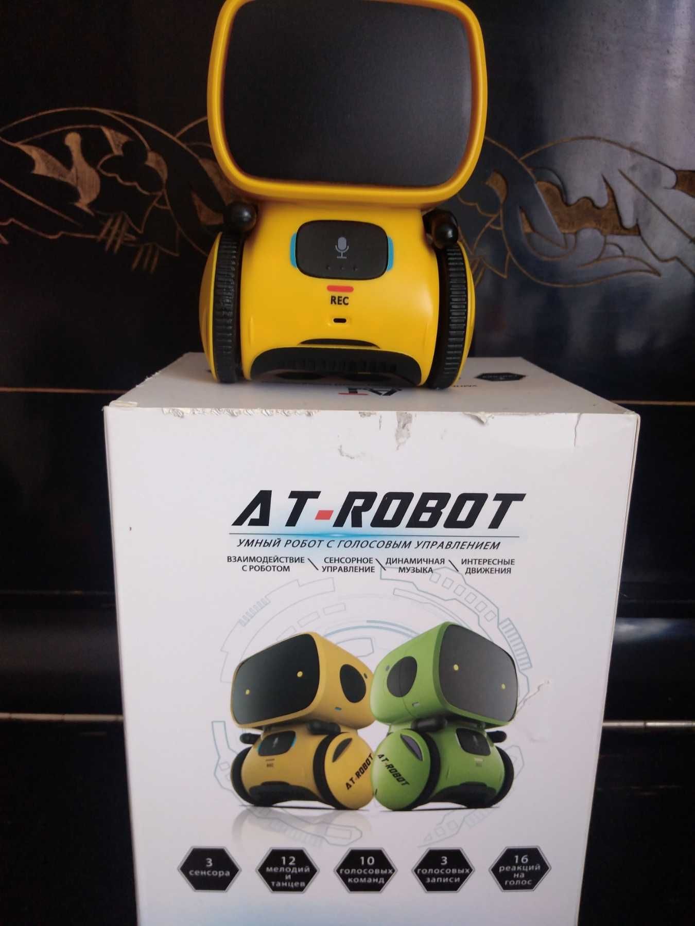 Інтерактивний Робот З Голосовим Керуванням – AT-Robot
