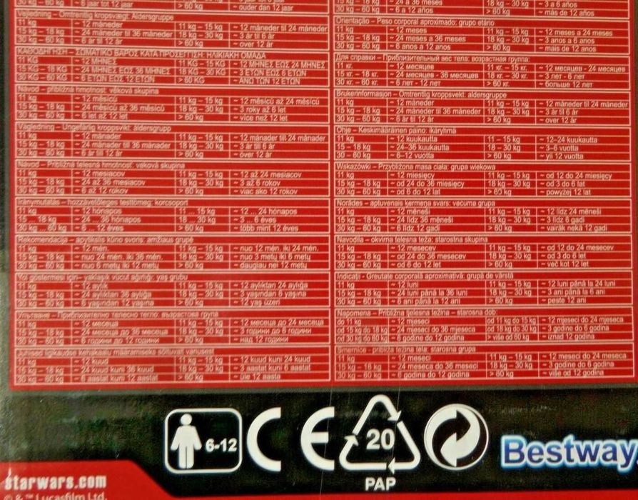 Braçadeiras de natação insuflavel Star Wars para criança Verão