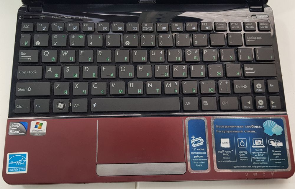 Нетбук Asus Eee PC 1015PE