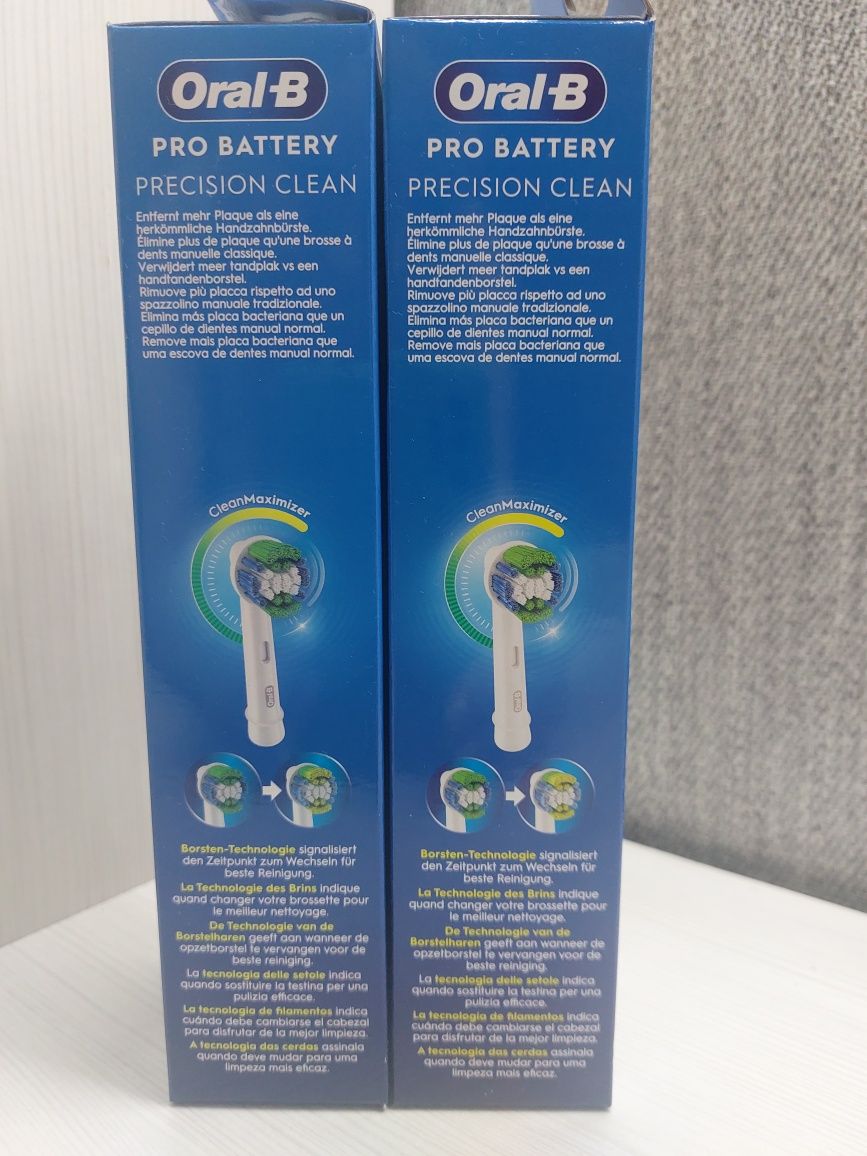 Oral-B DB5 Advance Power Pro