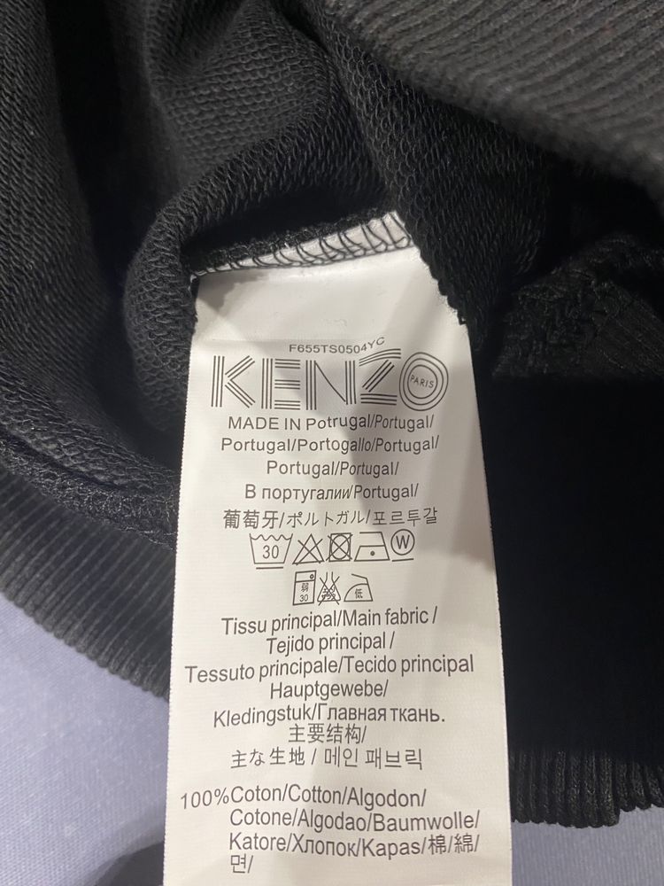 Hoodie Kenzo tamanho M