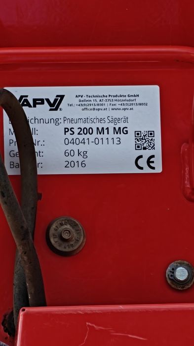 Сівалка пневматична APV PS200 M1 Elektrisk