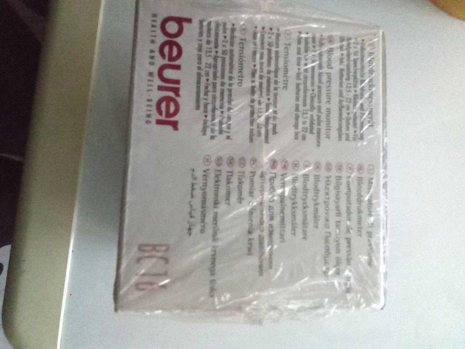 MEDIDOR DE TENSÃO ARTERIAL DE PULSO BEURER - Novo