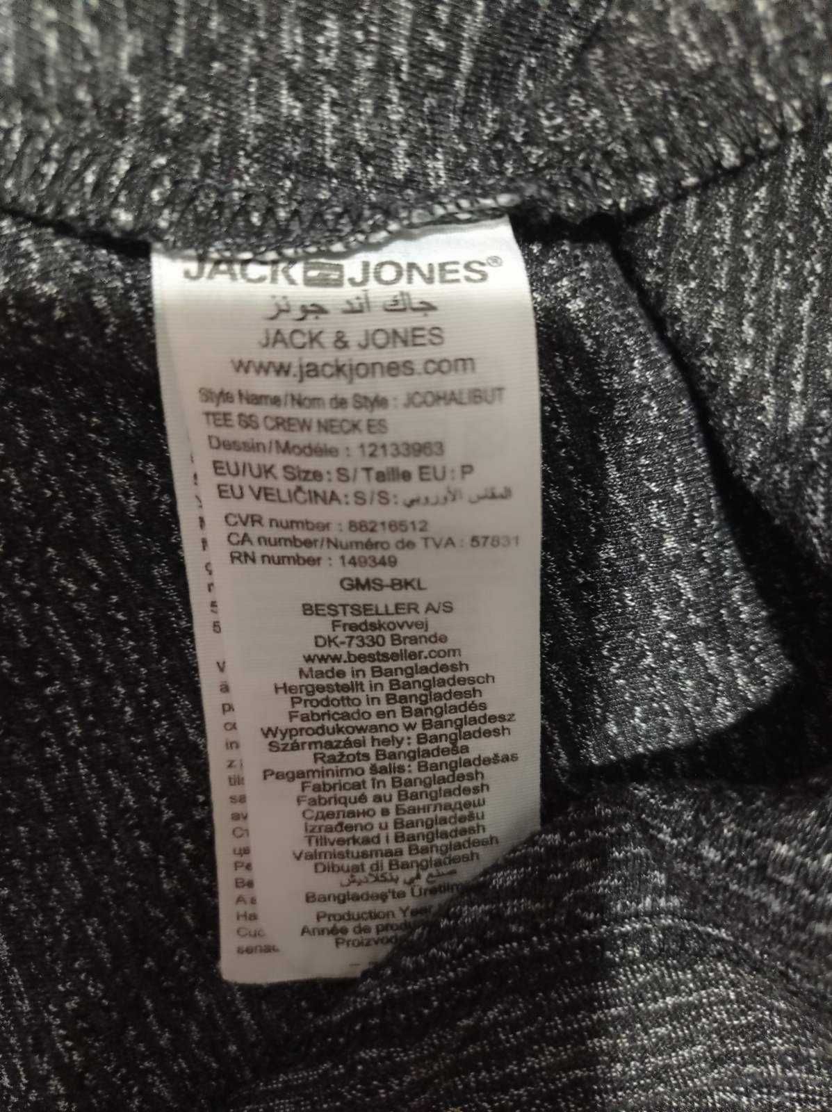 Футболка Jack & Jones