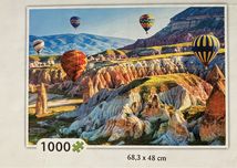 Puzzle 1000 elementów
