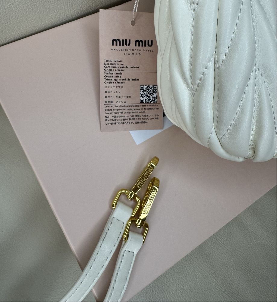 Сумка miu miu (міу міу, миу миу) біла