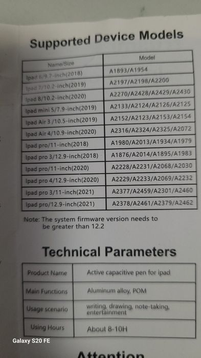 Стилус SP01-01 Pencil pro