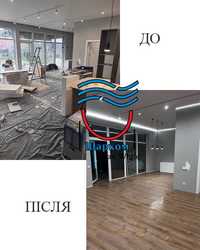 Клінінгова компанія прибирання квартир будинків клининг Крюковщина