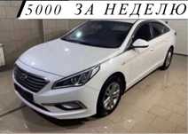 Hyundai Sonata аренда за 5000грн в Киеве