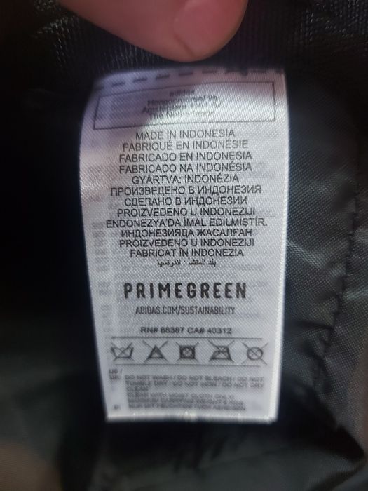 Рюкзак adidas RSPNS CAMO BP GN2004 23 л чорний