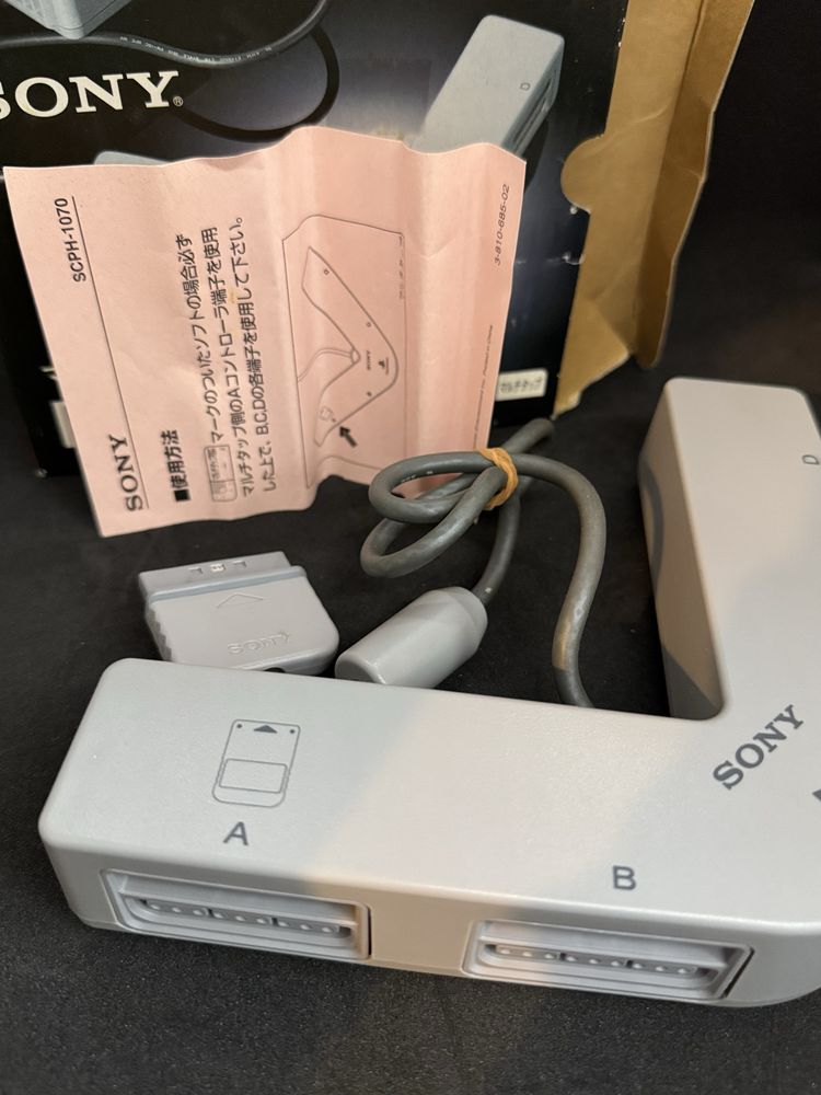 Playstation 1 PSX ps 1 zestaw joypad mysz multi tap box uni
